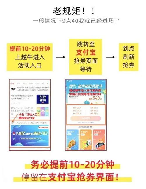 解锁五一假期的N种玩法