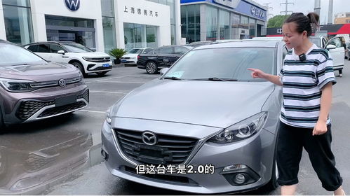 汽车车排量多少公里