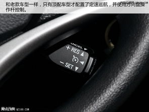 汽车调节门高度多少